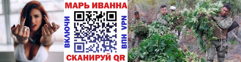 Где купить Отрадный МЕТАМФЕТАМИН  Амфетамин  Меф  Канабис  A PVP  ГАШИШ 