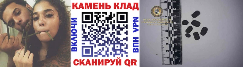 нарко площадка какой сайт  Отрадный  ГАШ Изолятор  продажа наркотиков 
