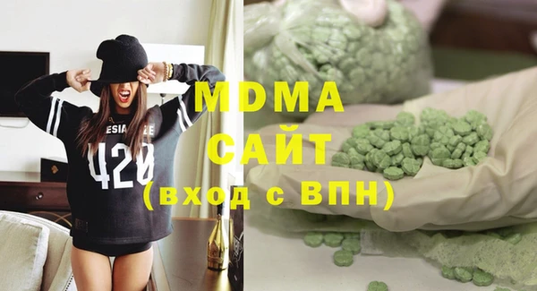 эйфоретик Магадан