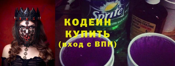 COCAINE Липки