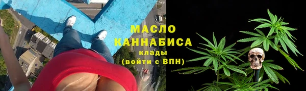 MDMA Premium VHQ Майский