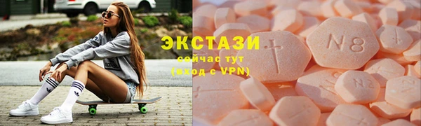 таблы Лихославль