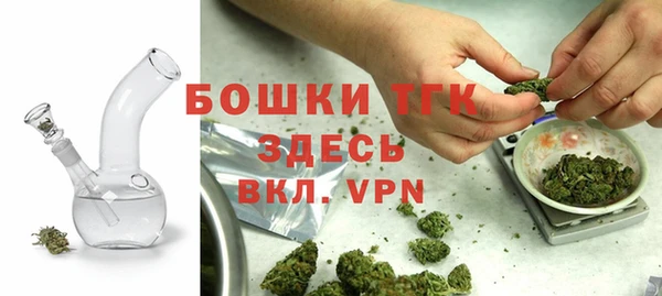 таблы Лихославль