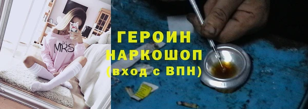 mix Кострома