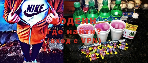 COCAINE Липки