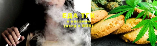 таблы Лихославль