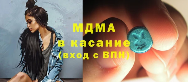 таблы Лихославль