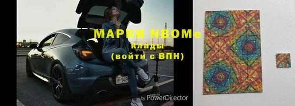 COCAINE Липки