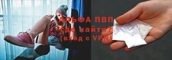 таблы Лихославль