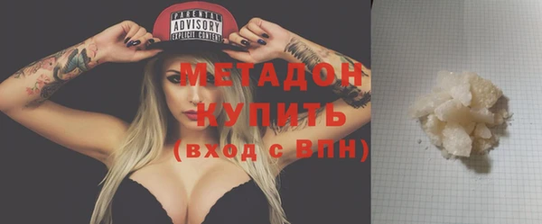 таблы Лихославль
