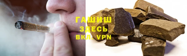 mdpv Нижневартовск
