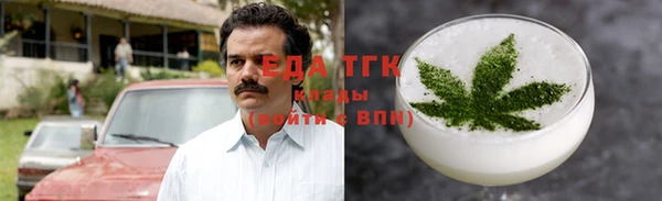 эйфоретик Магадан