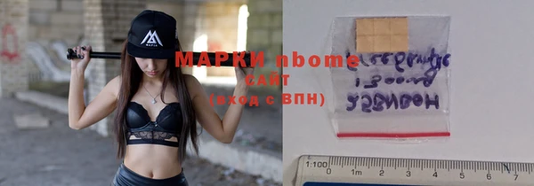COCAINE Липки