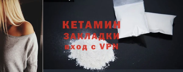 таблы Лихославль