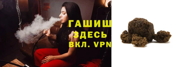 COCAINE Липки