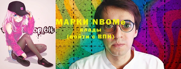 MDMA Premium VHQ Майский