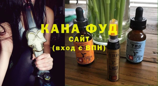 кристаллы Лиски