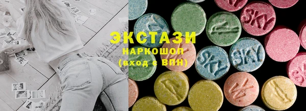 COCAINE Липки