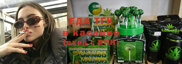 COCAINE Липки