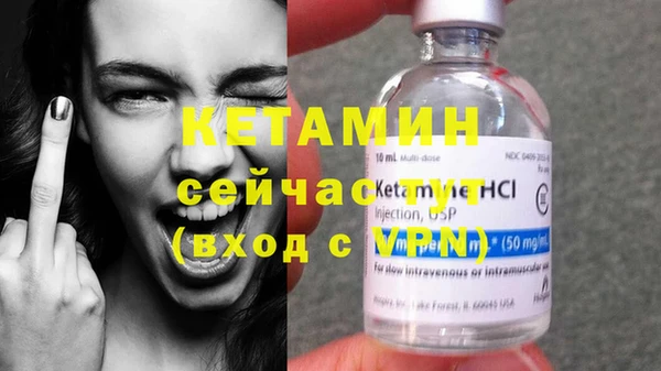 mix Кострома