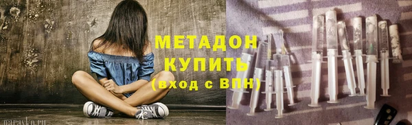кристаллы Лиски