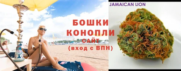 COCAINE Липки