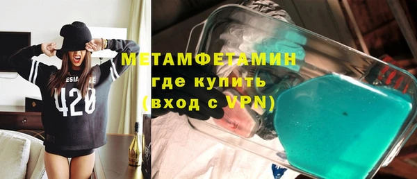 COCAINE Липки