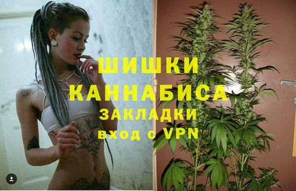 MDMA Premium VHQ Майский