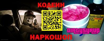 марки lsd Пенза