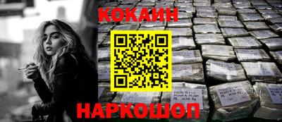альфа пвп Пыть-Ях