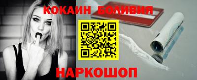 a pvp Первоуральск