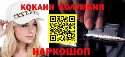 альфа пвп Пыть-Ях