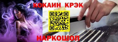 ECSTASY Пугачёв