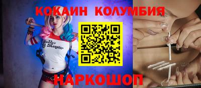 альфа пвп Пыть-Ях