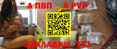ECSTASY Пугачёв
