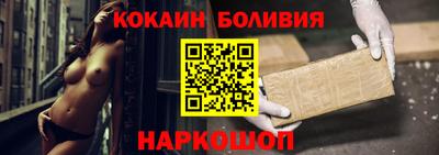 ECSTASY Пугачёв