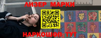 винт Партизанск