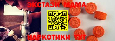 марки lsd Пенза
