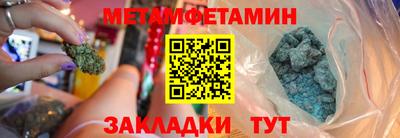 марки lsd Пенза