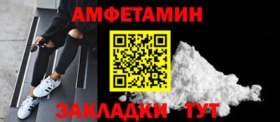 a pvp Первоуральск