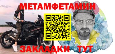 ECSTASY Пугачёв