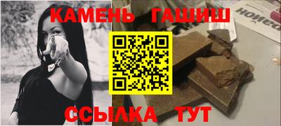 спиды Пушкино