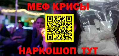 a pvp Первоуральск