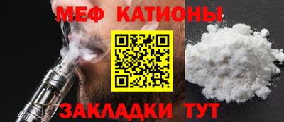 ECSTASY Пугачёв