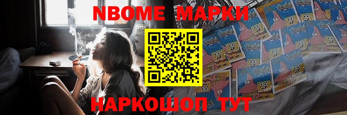 ЛСД экстази кислота  Лсд 25 экстази  ЛСД экстази ecstasy  Отрадный  Вход с VPN 